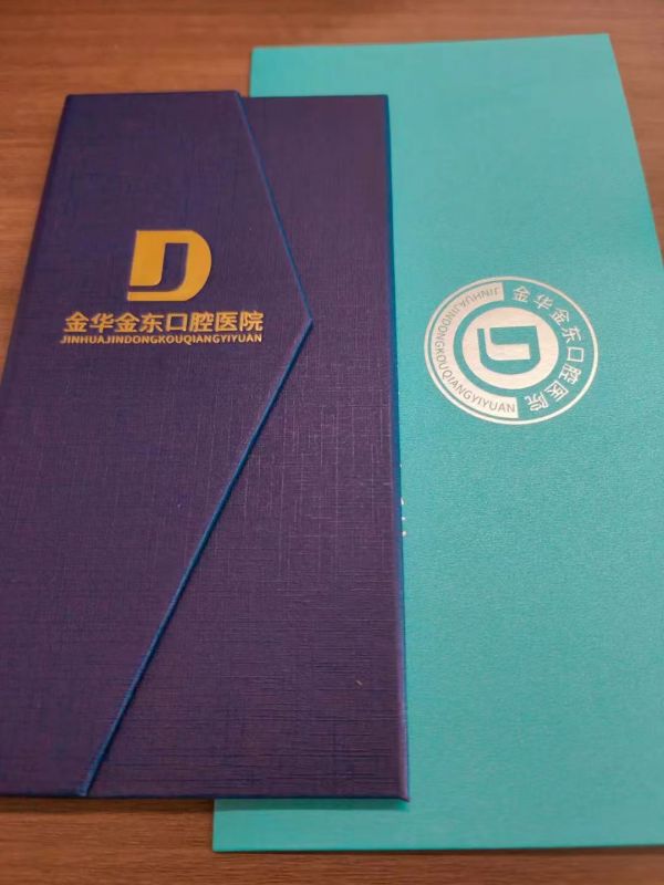 員工福利|李子園公司攜手金東口腔醫(yī)院，為員工口腔健康護(hù)航